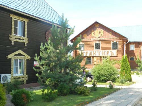 Hotel Baza Otdykha Reef