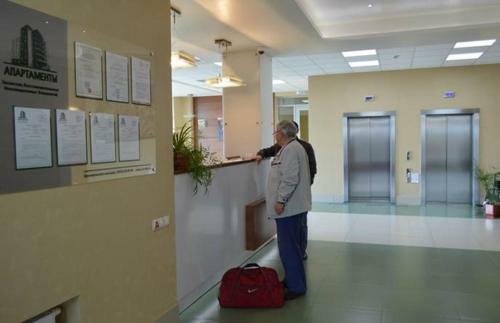 Hotel Pansionat Uralskiy