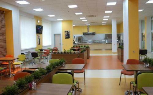 Hotel Pansionat Uralskiy