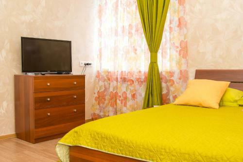 Hostal Guest House Na Vostochnoy