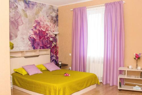 Hostal Guest House Na Vostochnoy