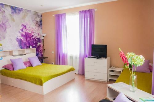 Hostal Guest House Na Vostochnoy