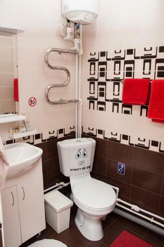 Hostal Guest House Na Vostochnoy