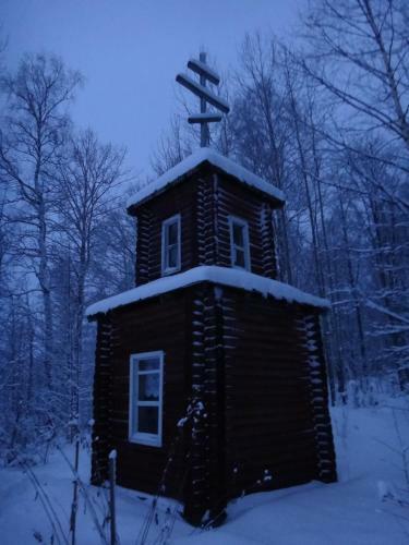 Holiday Home Elk