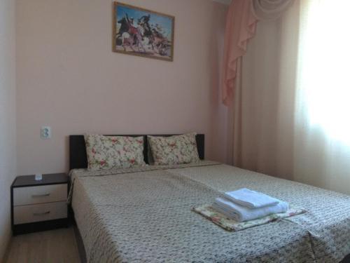 Hostal ?????????