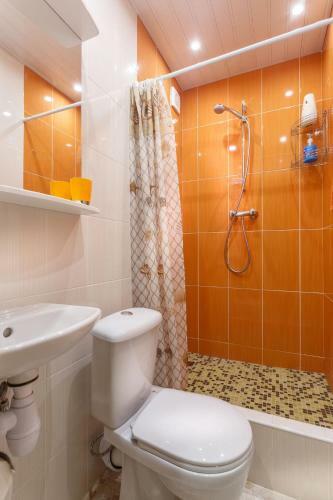 Apartamento Mnenasutki V Balashihe, Studio Paris