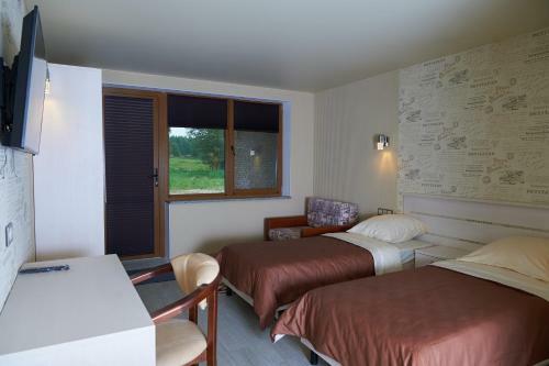 Hostal Guest House Savino