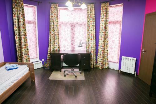 Hostal Gostevoy Dom Troitsk