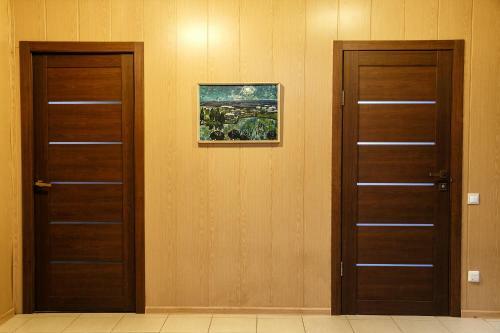 Hostal Gostevoy Dom Troitsk