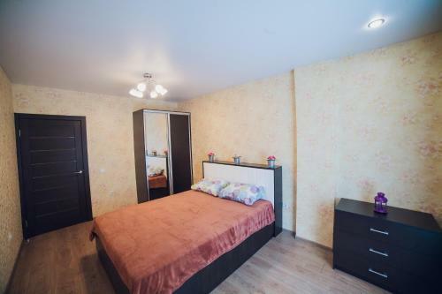 Apartamento Oktyabrskoy Revolyutsii 23 A