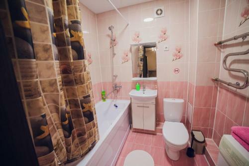Apartamento Oktyabrskoy Revolyutsii 23 A
