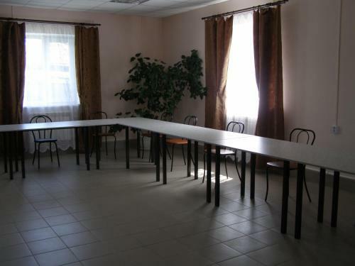 Posada Rus Hotel