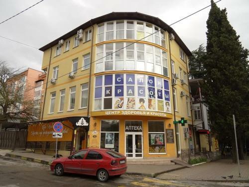 Posada Guest House "pegas"