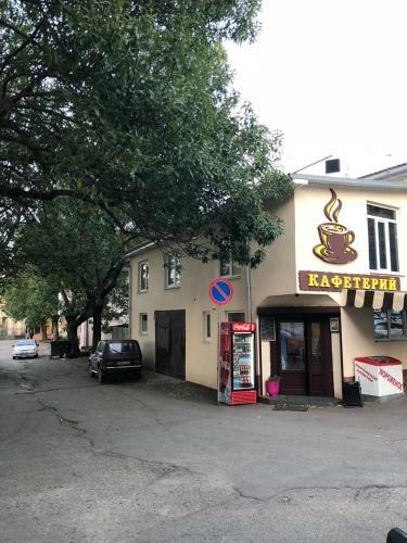 Hostal Vesta Guest House