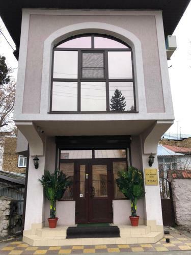 Hostal Vesta Guest House