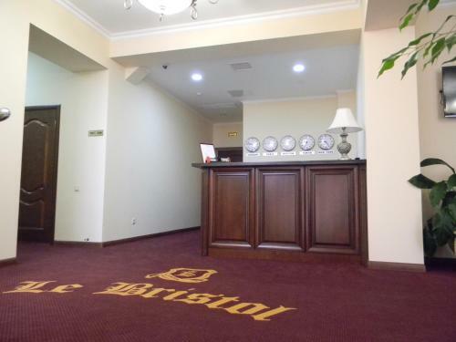 Le Bristol Hotel