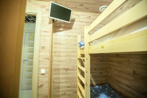 Albergue ?????????? ?????? Captain Cook