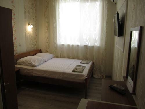 Hostal Guest House Monika
