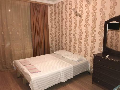 Hostal Guest House Monika