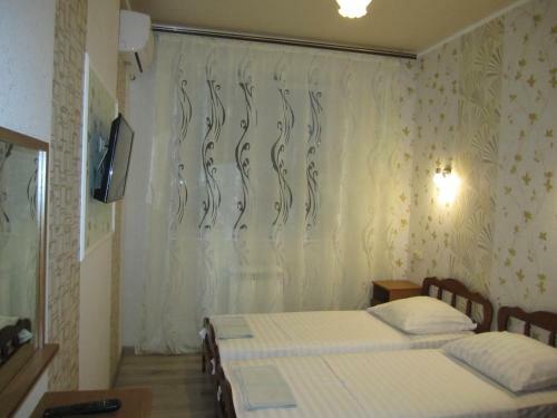 Hostal Guest House Monika