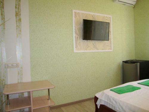 Hostal Guest House Monika