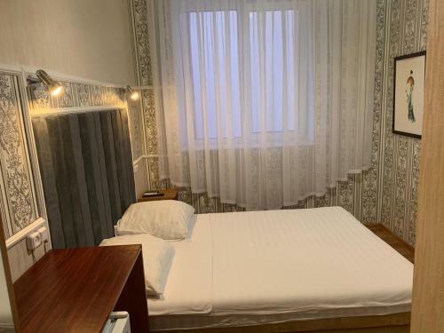 Hostal Guest House Monika