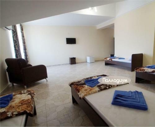 Hostal Guest House Palladium