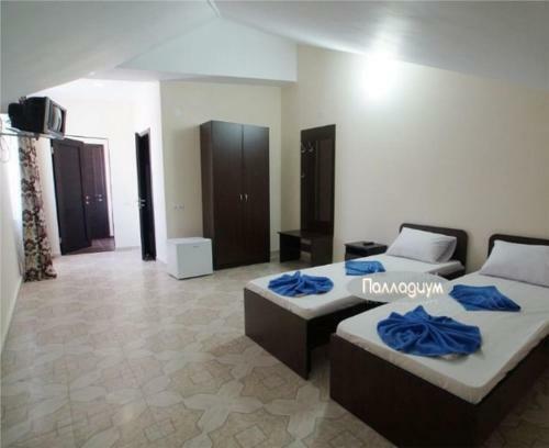 Hostal Guest House Palladium