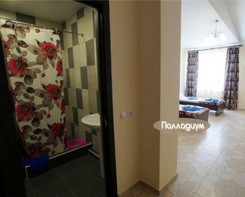 Hostal Guest House Palladium