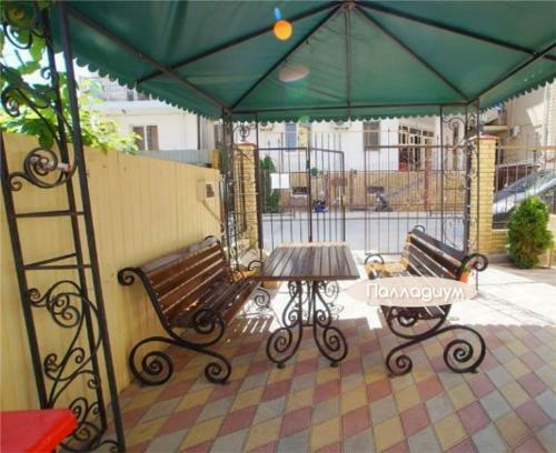 Hostal Guest House Palladium