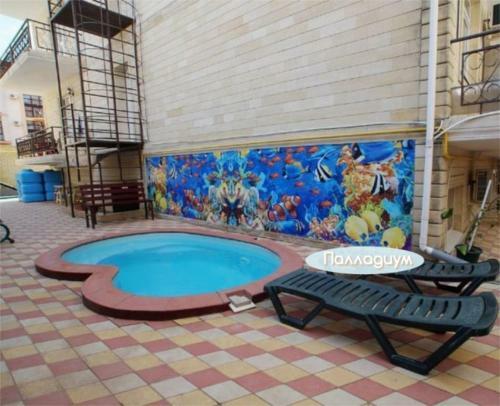 Hostal Guest House Palladium