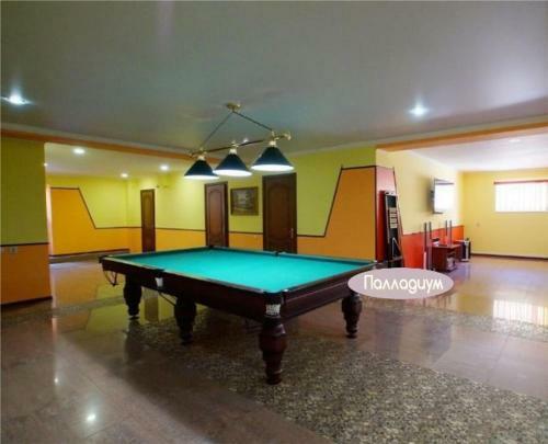 Hostal Guest House Palladium