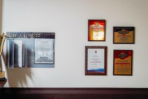 Hostal Guest House Palladium