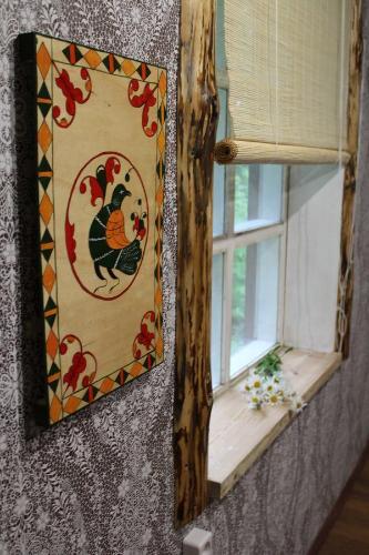 Hostal Guest House Derevnya Vanino