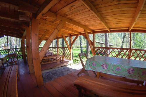 Hotel Blagodat