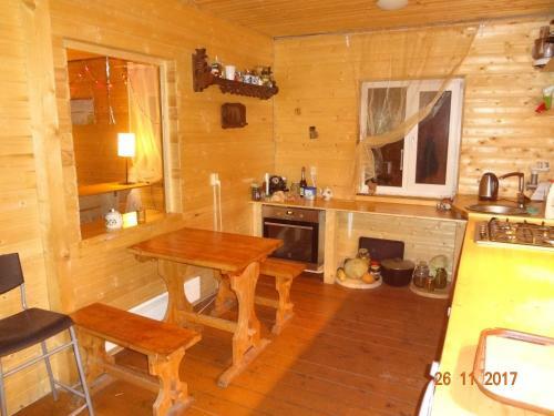 Hostal Gostevoi Dom Na Volge
