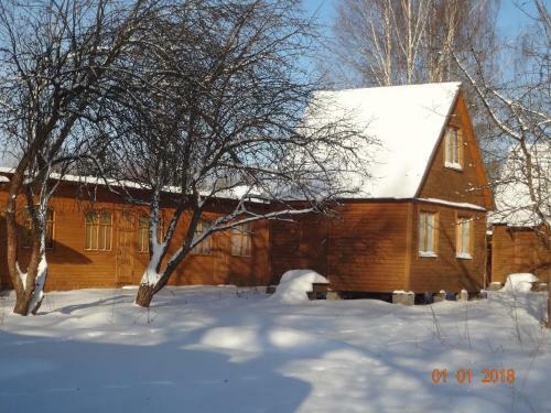 Hostal Gostevoi Dom Na Volge