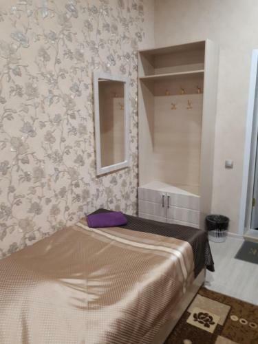 Hostal Fortuna Guest House