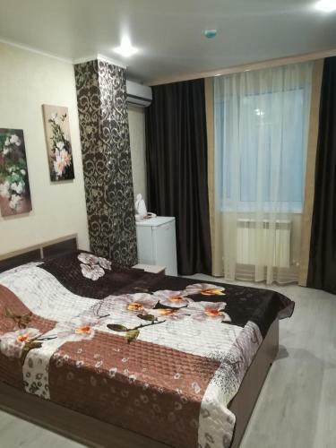Posada Hotel Uyut