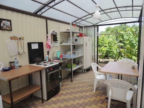 Hostal Guest House Relax