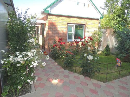 Hostal Guest House Relax