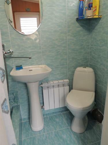 Hostal Guest House Relax