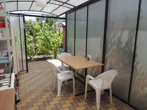 Hostal Guest House Relax