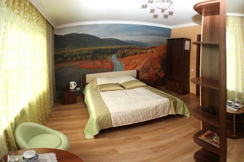 Apartamento Hotel Strannik