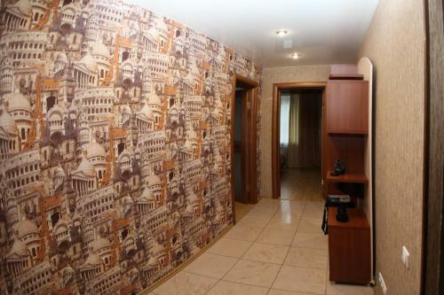 Apartamento Hotel Strannik