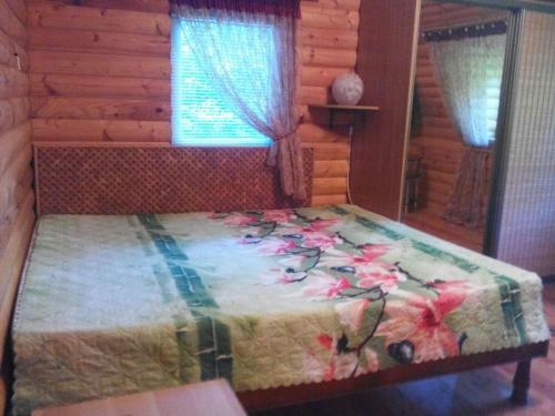 Hostal Dubrava Guest House