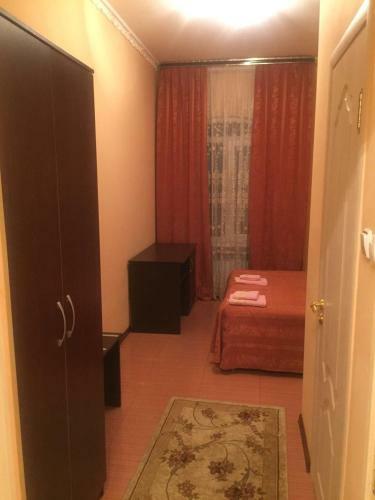 Hostal Ronai Holl Guest House