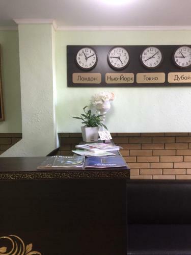 Hostal Ronai Holl Guest House