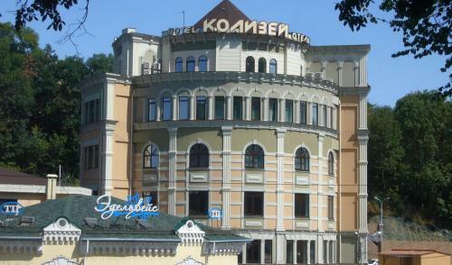 Kolizey Hotel