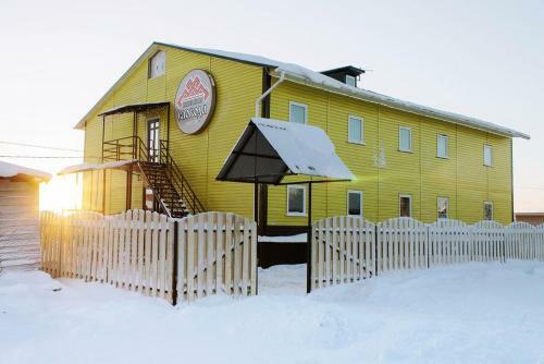 Hotel Pinezhskaya Sloboda
